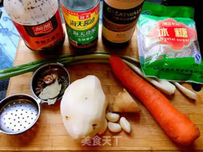 Make Red beef step 1