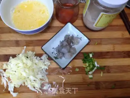 Make Shrimp rice step 0