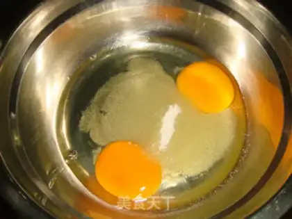 Make Chi Fung Cake step 0