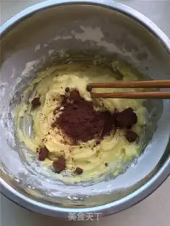 Make Coco-mack pie step 2