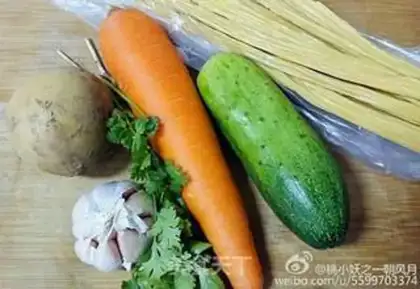 Make Pickles step 0