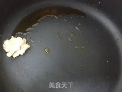 Make Shrimp rice step 4