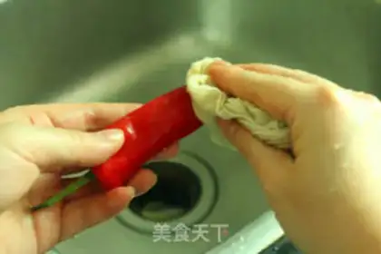 Make Secret spicy pepper sauce step 0