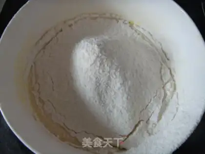 Make Chi Fung Cake step 3
