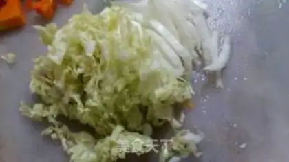 Make Fancy dumplings step 2