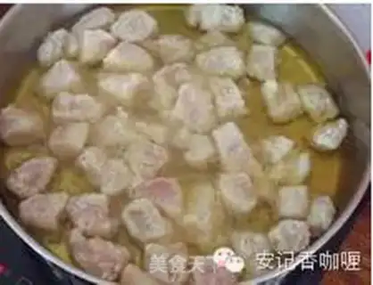 Make Homemade curry willows step 2