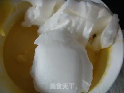 Make Chi Fung Cake step 7