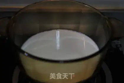 Make Potato pudding step 5