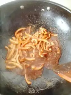 Make Kyouta squid step 3
