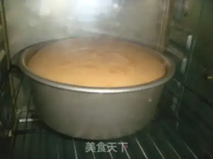 Make Chi Fung Cake step 10