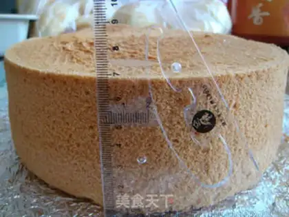 Make Chi Fung Cake step 12