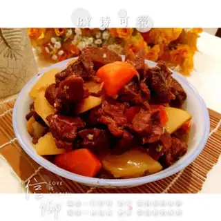Make Red beef step 12