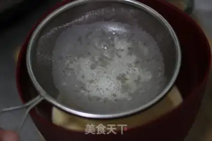 Make Potato pudding step 10