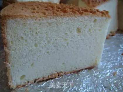 Make Chi Fung Cake step 13