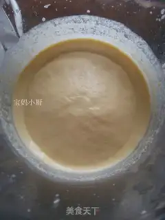 Make Soup noodles step 2