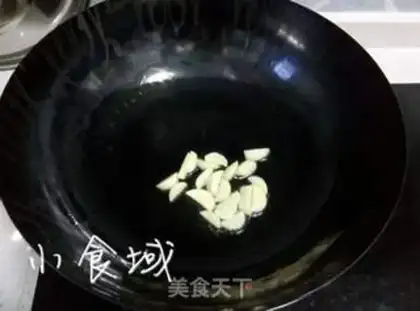 Make Smelt fried oil step 3