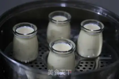 Make Potato pudding step 12