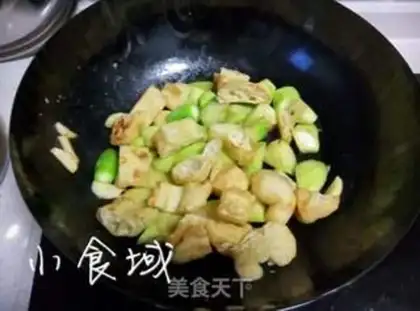 Make Smelt fried oil step 5