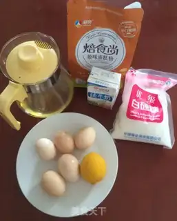 Make Chifeng Cake - Basic step 0