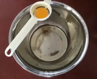 Make Chifeng Cake - Basic step 1