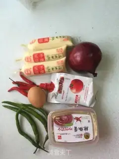 Make Tofu step 0