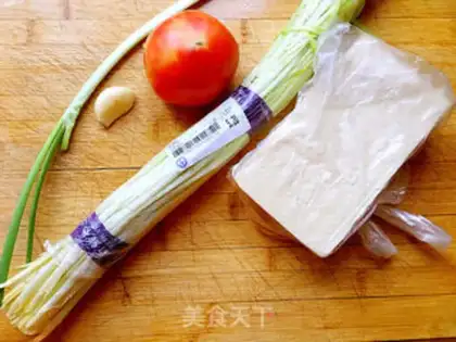 Make Soy sauce step 0
