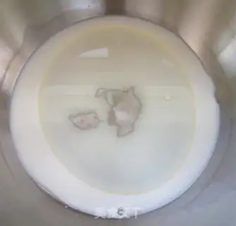 Make Chi Fung Cake step 1