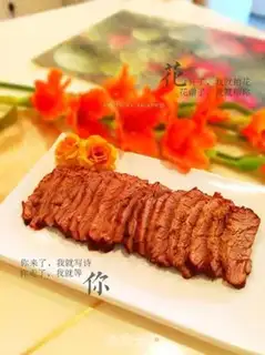 Make Beef sauce step 12