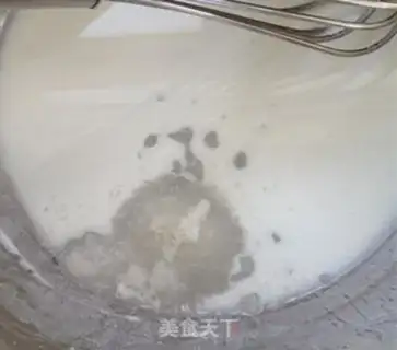 Make Chi Fung Cake step 2