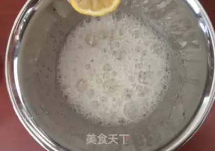 Make Chifeng Cake - Basic step 7