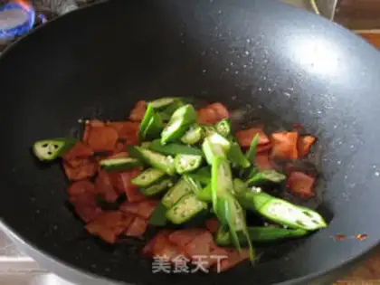 Make Bacon screech step 5