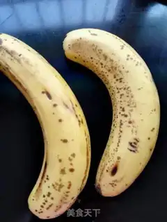 Make Banana ice cream step 0