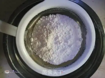 Make Red-tree yogurt cake step 2