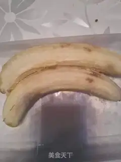 Make Banana ice cream step 1