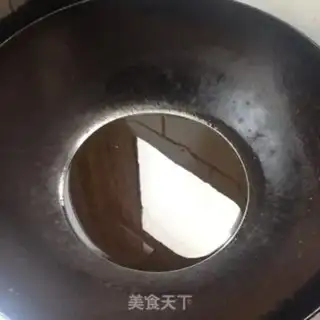 Make Sourfish step 10