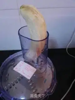 Make Banana ice cream step 2