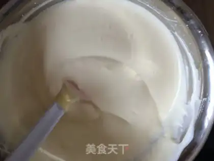 Make Chifeng Cake - Basic step 13