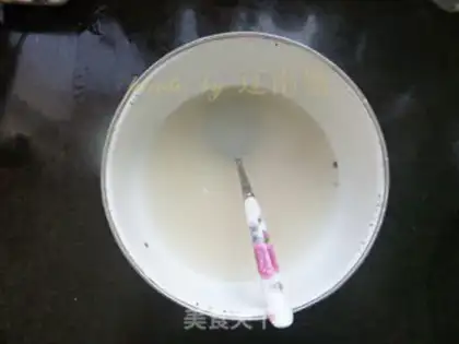 Make Weenie pie step 0