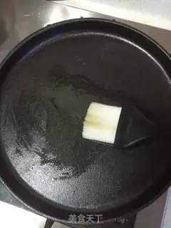 Make Tofu step 9