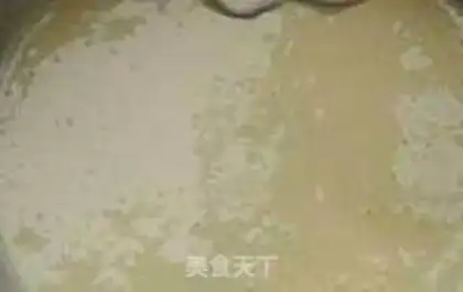 Make Coconut cookies step 1