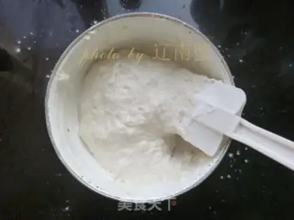 Make Weenie pie step 1