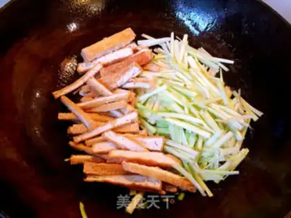 Make Soy sauce step 9