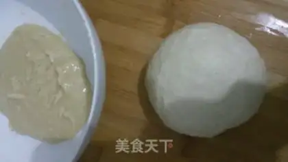 Make Peanut sesame step 0