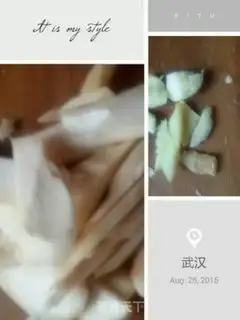 Make Porphyllus soup step 0