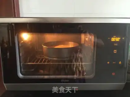 Make Chifeng Cake - Basic step 15