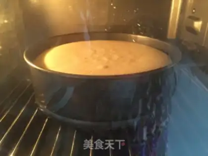 Make Chifeng Cake - Basic step 16