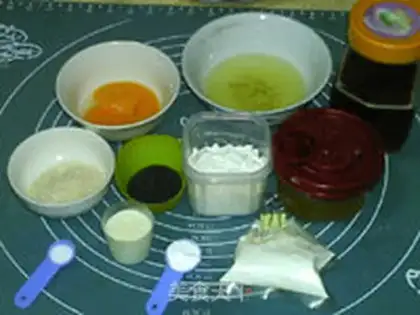 Make A sesame bee-smelt twirl cake step 0