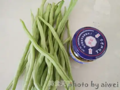Make Meatloaf and four season beans step 0