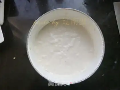 Make Weenie pie step 6
