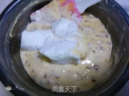 Make Red-tree yogurt cake step 8